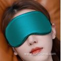 Natural Silk Sleep Eye Mask